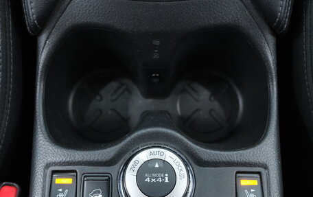 Nissan X-Trail, 2017 год, 1 949 000 рублей, 18 фотография