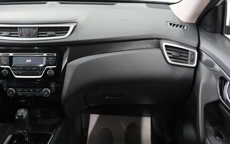 Nissan X-Trail, 2017 год, 1 949 000 рублей, 20 фотография