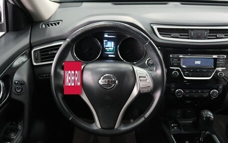 Nissan X-Trail, 2017 год, 1 949 000 рублей, 12 фотография