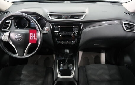 Nissan X-Trail, 2017 год, 1 949 000 рублей, 15 фотография
