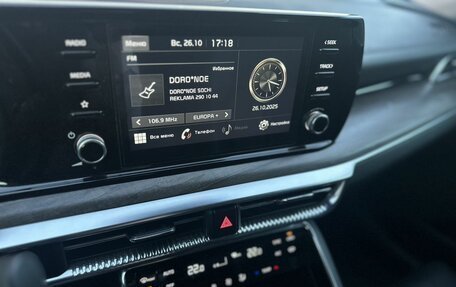 KIA K5, 2020 год, 2 250 000 рублей, 14 фотография