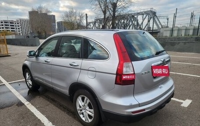 Honda CR-V III рестайлинг, 2011 год, 999 999 рублей, 1 фотография