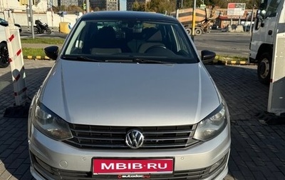 Volkswagen Polo VI (EU Market), 2018 год, 1 300 000 рублей, 1 фотография