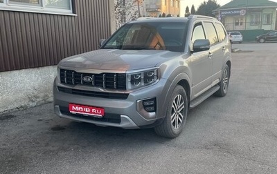 KIA Mohave I, 2021 год, 5 699 000 рублей, 1 фотография