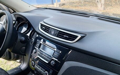 Nissan X-Trail, 2018 год, 1 720 000 рублей, 25 фотография