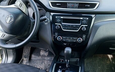 Nissan X-Trail, 2018 год, 1 720 000 рублей, 30 фотография