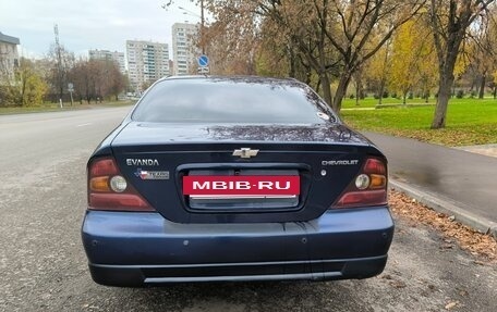 Chevrolet Evanda, 2004 год, 460 000 рублей, 5 фотография