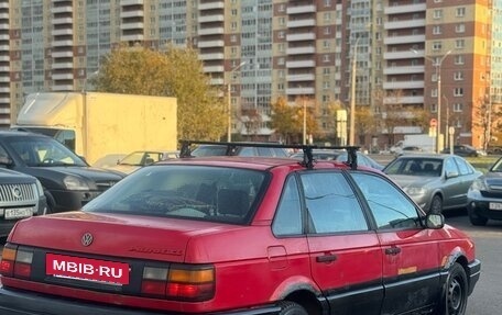 Volkswagen Passat B3, 1988 год, 95 000 рублей, 6 фотография