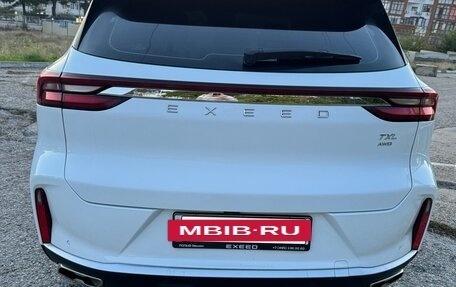 CheryExeed TXL, 2023 год, 2 500 000 рублей, 3 фотография