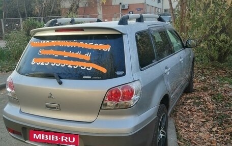 Mitsubishi Airtrek, 2003 год, 700 000 рублей, 3 фотография
