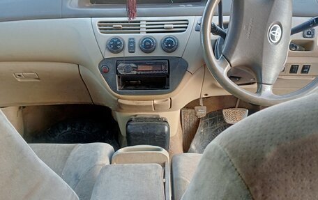 Toyota Vista V30, 2000 год, 400 000 рублей, 7 фотография