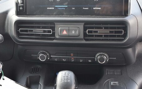 Peugeot Partner, 2025 год, 3 490 000 рублей, 18 фотография