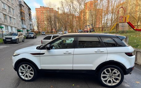 Land Rover Range Rover Evoque I, 2013 год, 1 800 000 рублей, 3 фотография