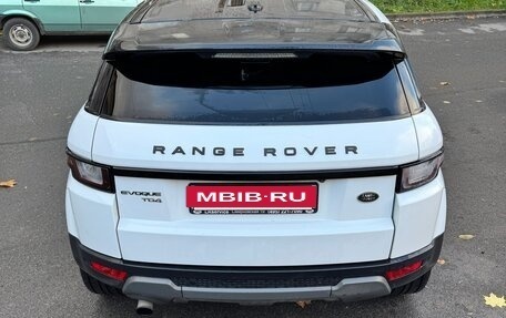 Land Rover Range Rover Evoque I, 2013 год, 1 800 000 рублей, 4 фотография