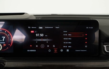 CheryExeed VX, 2022 год, 2 558 444 рублей, 18 фотография