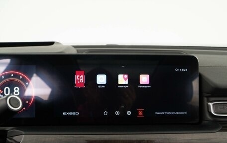 CheryExeed VX, 2022 год, 2 558 444 рублей, 20 фотография