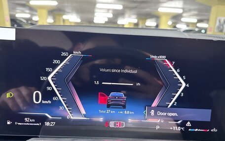 BMW X6, 2025 год, 14 600 000 рублей, 12 фотография