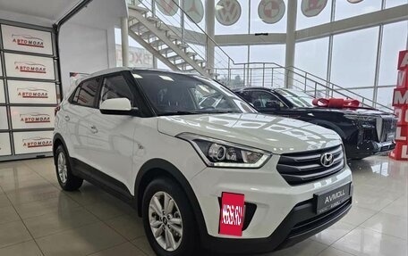 Hyundai Creta I рестайлинг, 2019 год, 1 885 000 рублей, 7 фотография