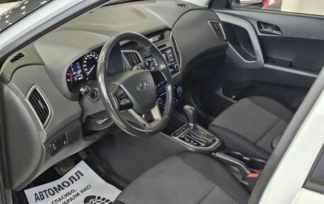 Hyundai Creta I рестайлинг, 2019 год, 1 885 000 рублей, 13 фотография