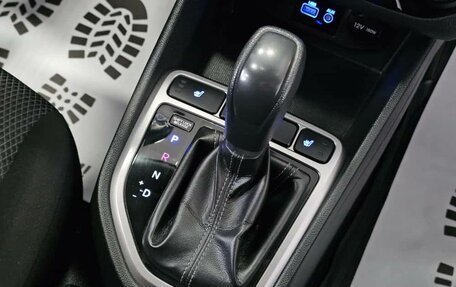 Hyundai Creta I рестайлинг, 2019 год, 1 885 000 рублей, 24 фотография