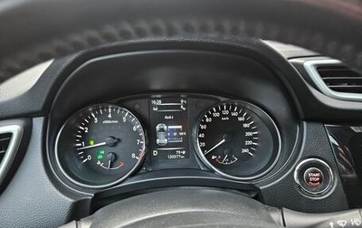 Nissan Qashqai, 2016 год, 1 200 000 рублей, 1 фотография