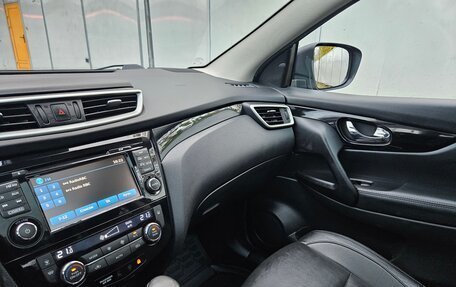 Nissan Qashqai, 2016 год, 1 200 000 рублей, 2 фотография