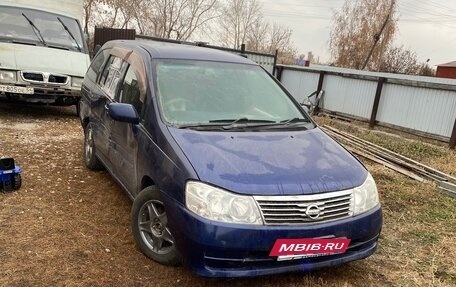 Nissan Liberty, 2001 год, 230 000 рублей, 1 фотография