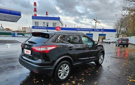 Nissan Qashqai, 2016 год, 1 200 000 рублей, 9 фотография