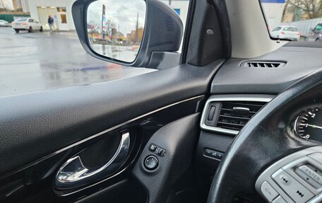 Nissan Qashqai, 2016 год, 1 200 000 рублей, 15 фотография