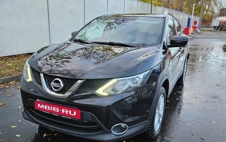 Nissan Qashqai, 2016 год, 1 200 000 рублей, 14 фотография