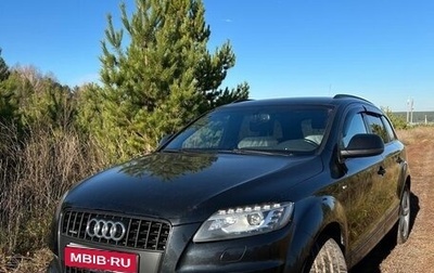 Audi Q7, 2013 год, 2 550 000 рублей, 1 фотография