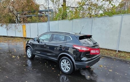 Nissan Qashqai, 2016 год, 1 200 000 рублей, 11 фотография