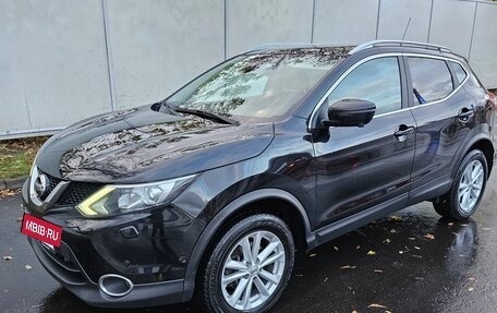 Nissan Qashqai, 2016 год, 1 200 000 рублей, 13 фотография