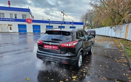 Nissan Qashqai, 2016 год, 1 200 000 рублей, 10 фотография