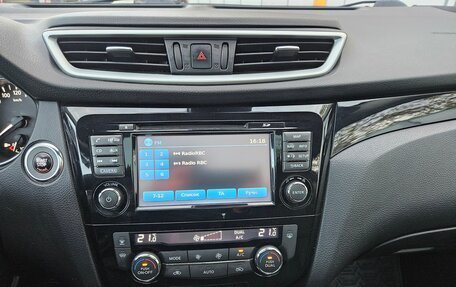 Nissan Qashqai, 2016 год, 1 200 000 рублей, 16 фотография