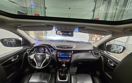 Nissan Qashqai, 2016 год, 1 200 000 рублей, 18 фотография