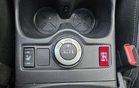 Nissan Qashqai, 2016 год, 1 200 000 рублей, 17 фотография