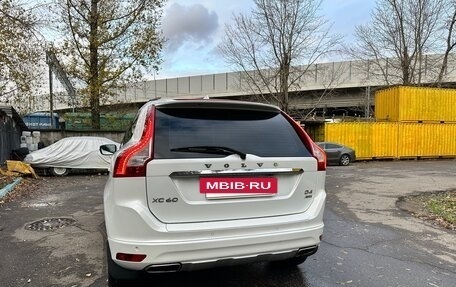 Volvo XC60 II, 2013 год, 2 200 000 рублей, 6 фотография