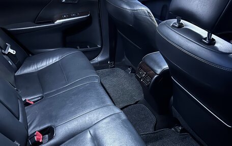 Toyota Camry, 2016 год, 2 550 000 рублей, 8 фотография