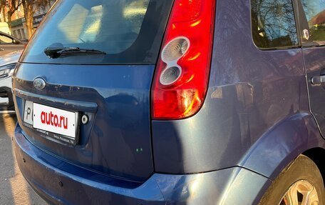 Ford Fiesta, 2008 год, 470 000 рублей, 6 фотография
