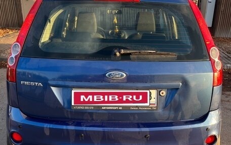 Ford Fiesta, 2008 год, 470 000 рублей, 7 фотография