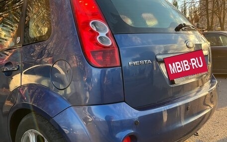 Ford Fiesta, 2008 год, 470 000 рублей, 5 фотография