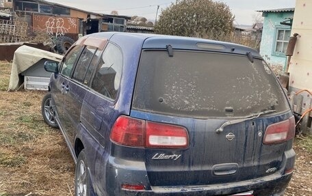 Nissan Liberty, 2001 год, 230 000 рублей, 3 фотография