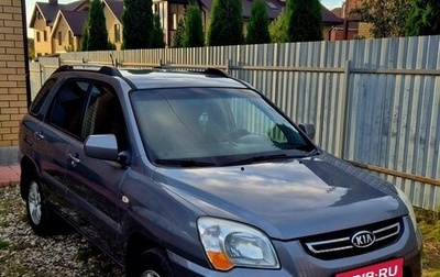KIA Sportage II, 2010 год, 710 000 рублей, 1 фотография