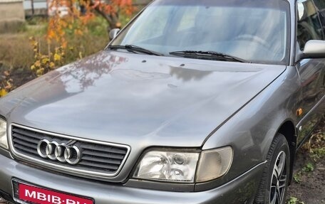 Audi A6, 1995 год, 299 999 рублей, 1 фотография