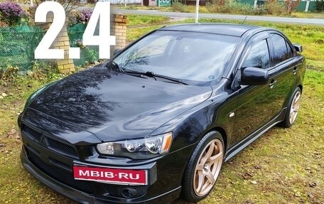 Mitsubishi Lancer IX, 2008 год, 636 000 рублей, 1 фотография