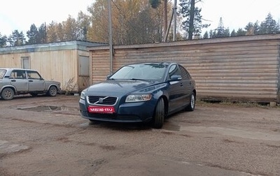 Volvo S40 II, 2008 год, 532 000 рублей, 1 фотография