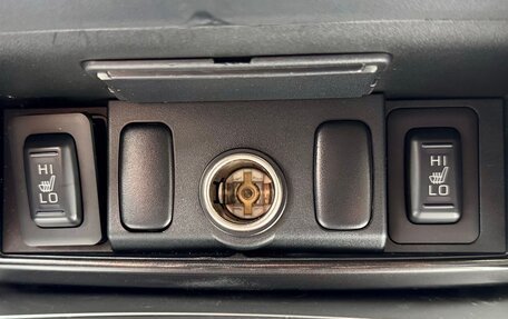 Mitsubishi Pajero Sport II рестайлинг, 2011 год, 999 000 рублей, 21 фотография