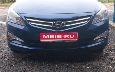 Hyundai Solaris II рестайлинг, 2015 год, 900 000 рублей, 1 фотография