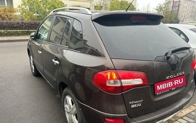 Renault Koleos I рестайлинг 2, 2014 год, 1 090 000 рублей, 1 фотография